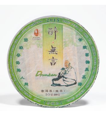 普洱生茶 | 2015年醉·无言 干仓之味 陈国义选茶 400克/饼