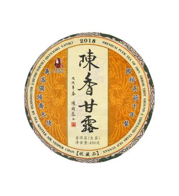普洱生茶 | 2018年陈香甘露 干仓之味 陈国义选茶 450克/饼
